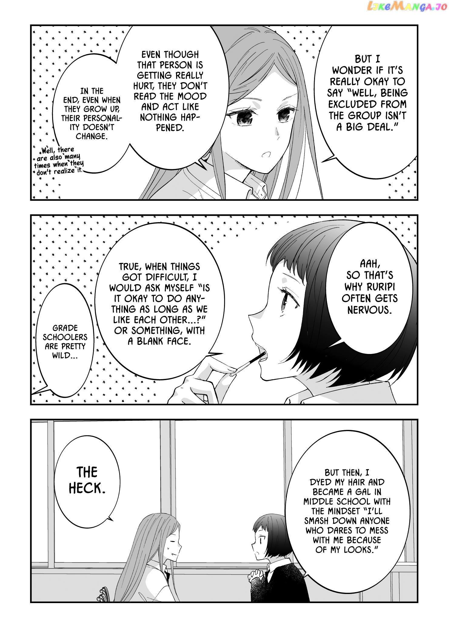 The World Will Be Destroyed Tomorrow, So I Want To Rub Your Boobs chapter 8 - page 6