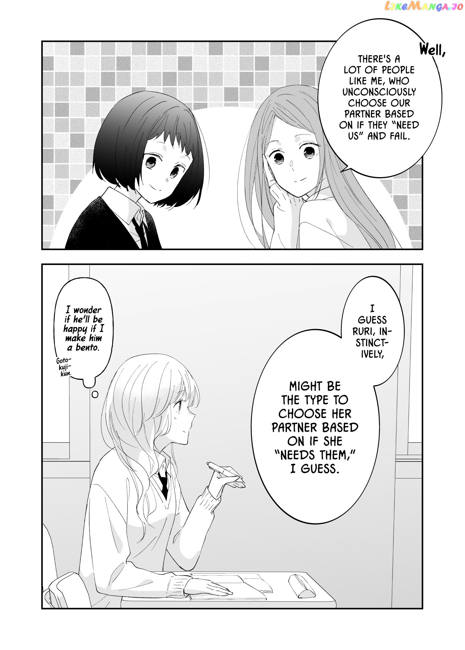 The World Will Be Destroyed Tomorrow, So I Want To Rub Your Boobs chapter 8 - page 8