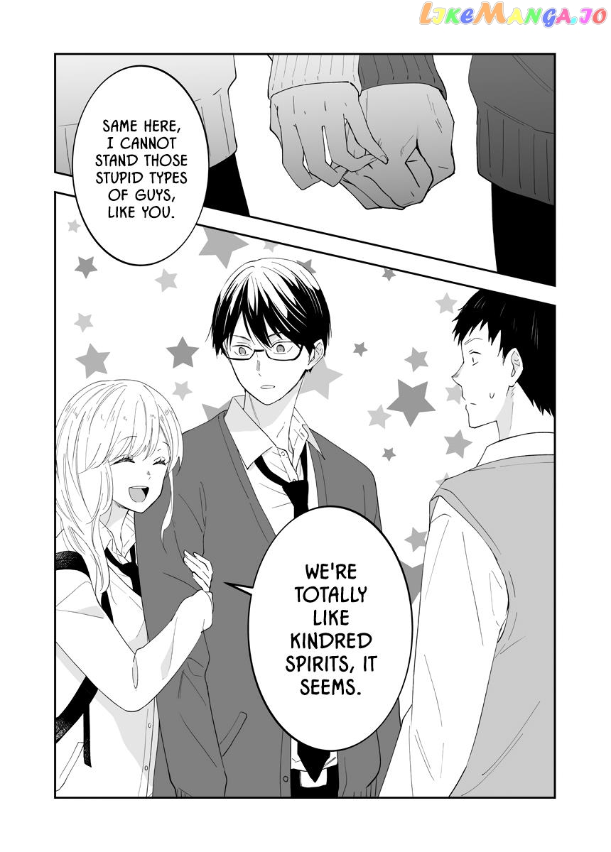 The World Will Be Destroyed Tomorrow, So I Want To Rub Your Boobs chapter 9 - page 3