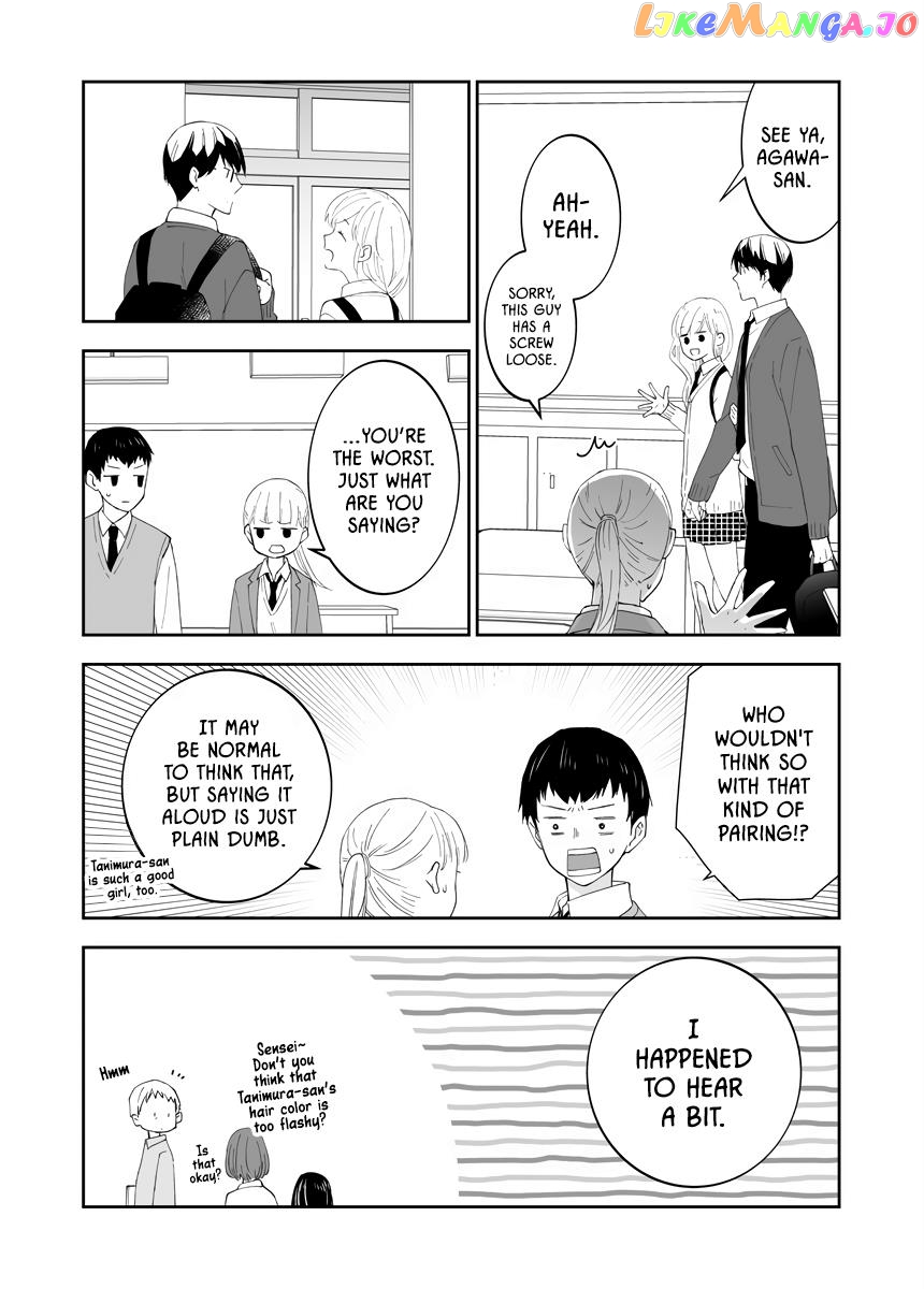 The World Will Be Destroyed Tomorrow, So I Want To Rub Your Boobs chapter 9 - page 4