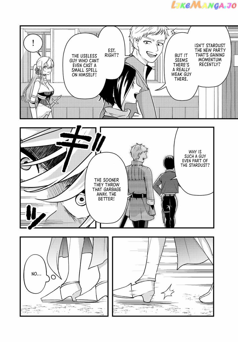 Tsuihou Suru Gawa No Monogatari chapter 1 - page 29