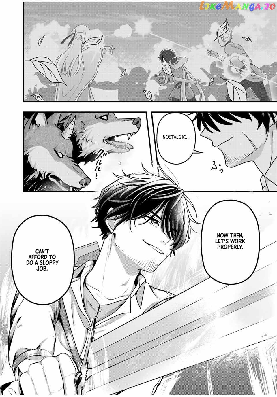 Tsuihou Suru Gawa No Monogatari chapter 1 - page 45