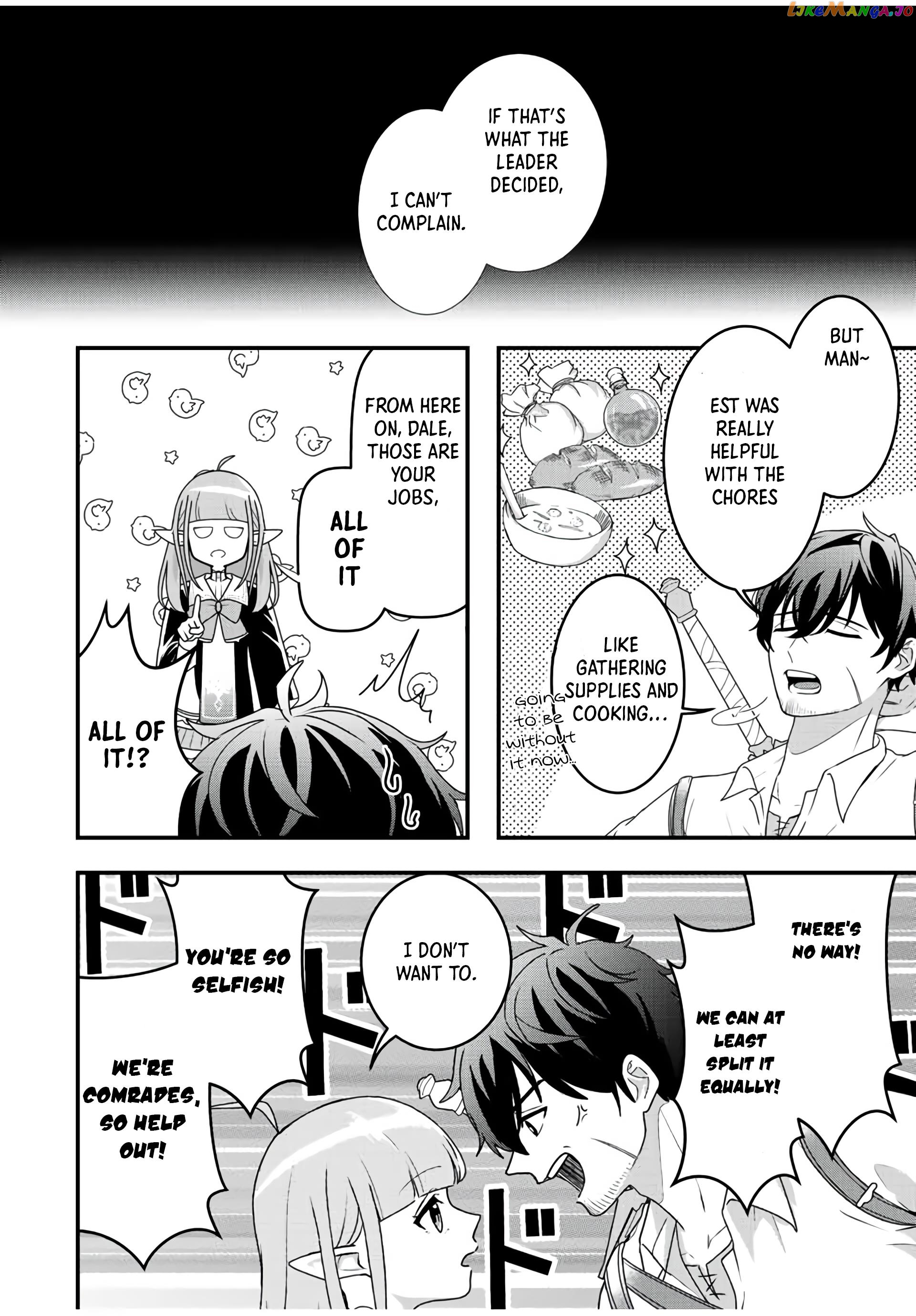 Tsuihou Suru Gawa No Monogatari chapter 1.1 - page 20