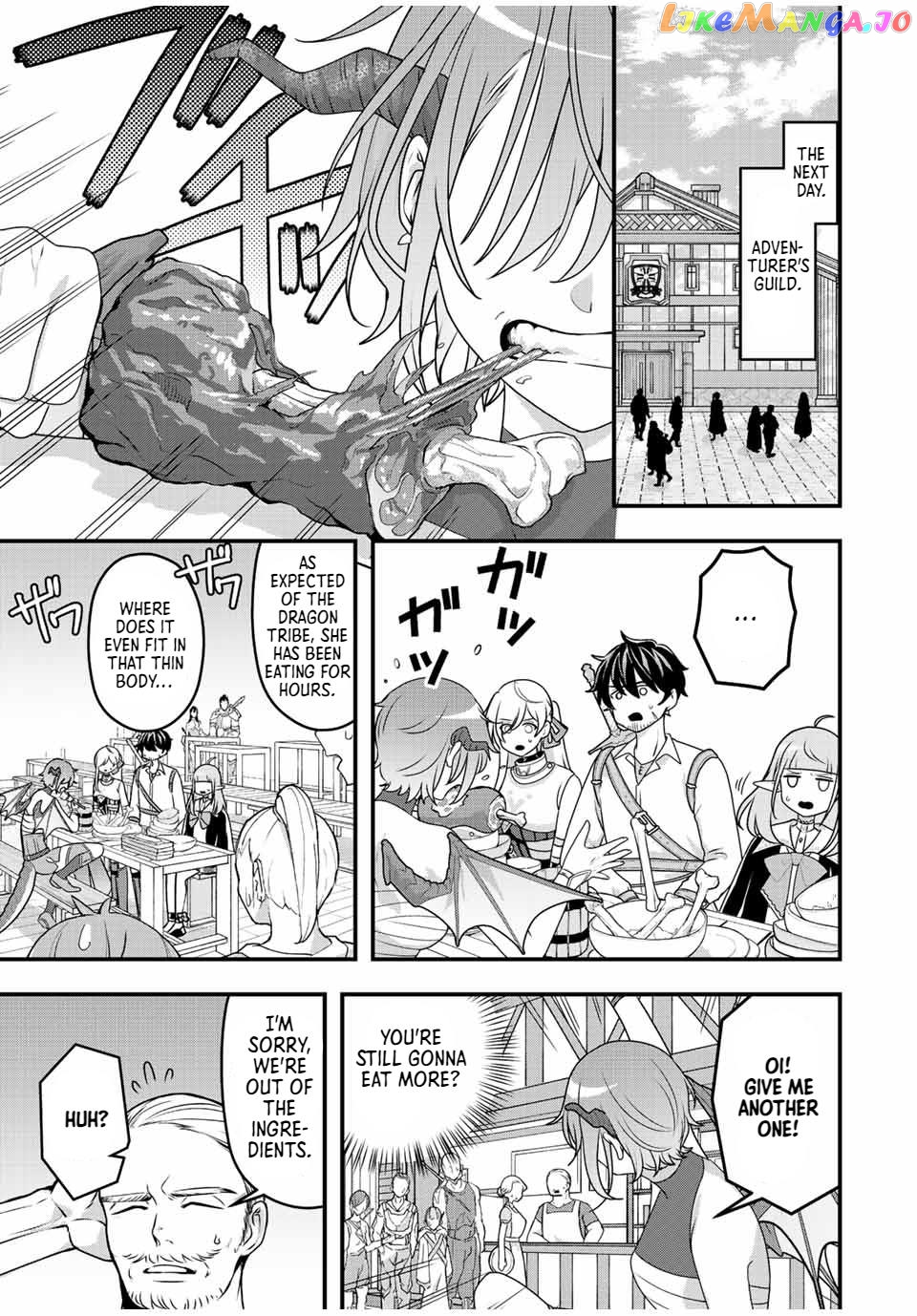 Tsuihou Suru Gawa No Monogatari chapter 3 - page 8