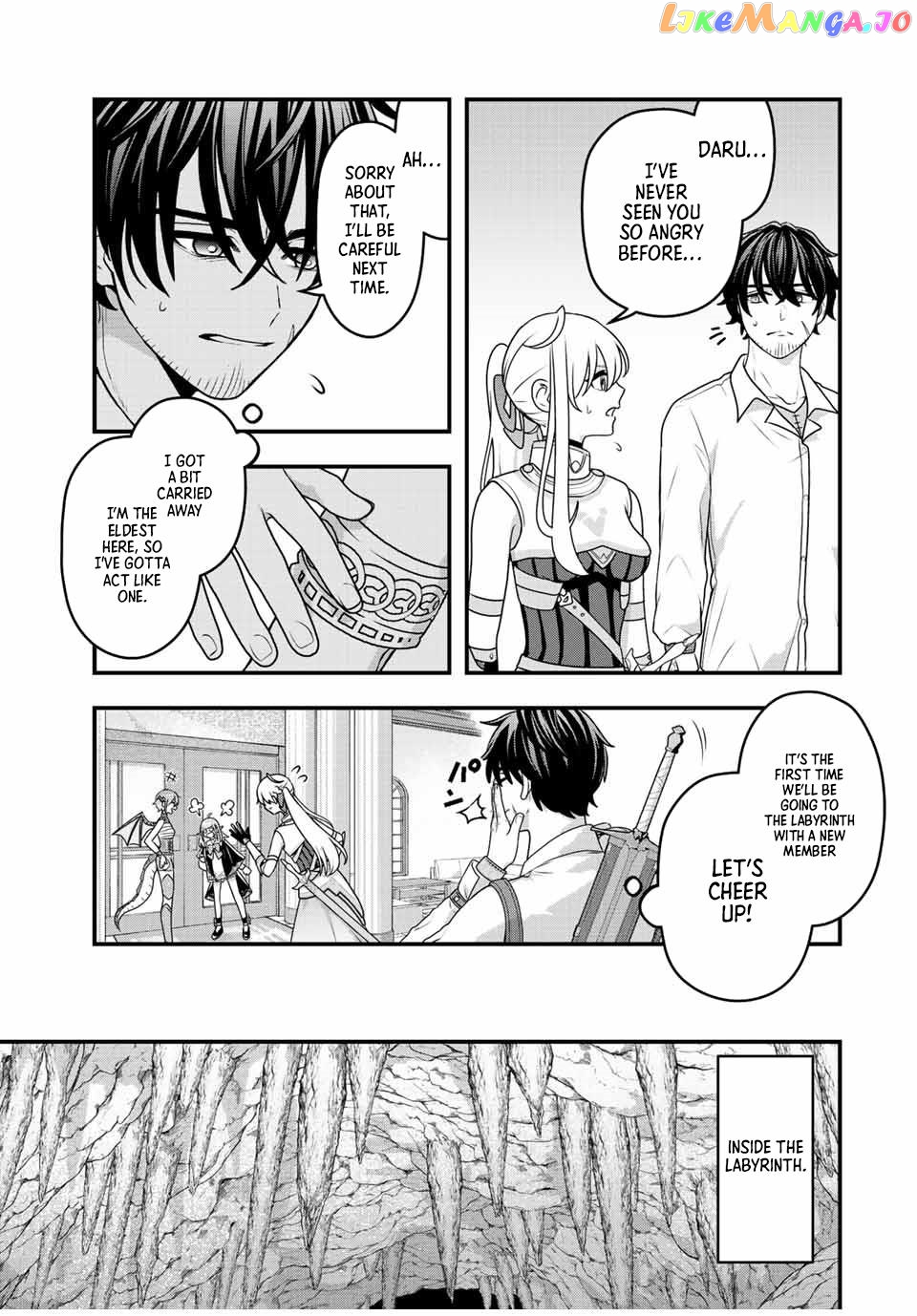 Tsuihou Suru Gawa No Monogatari chapter 4 - page 7