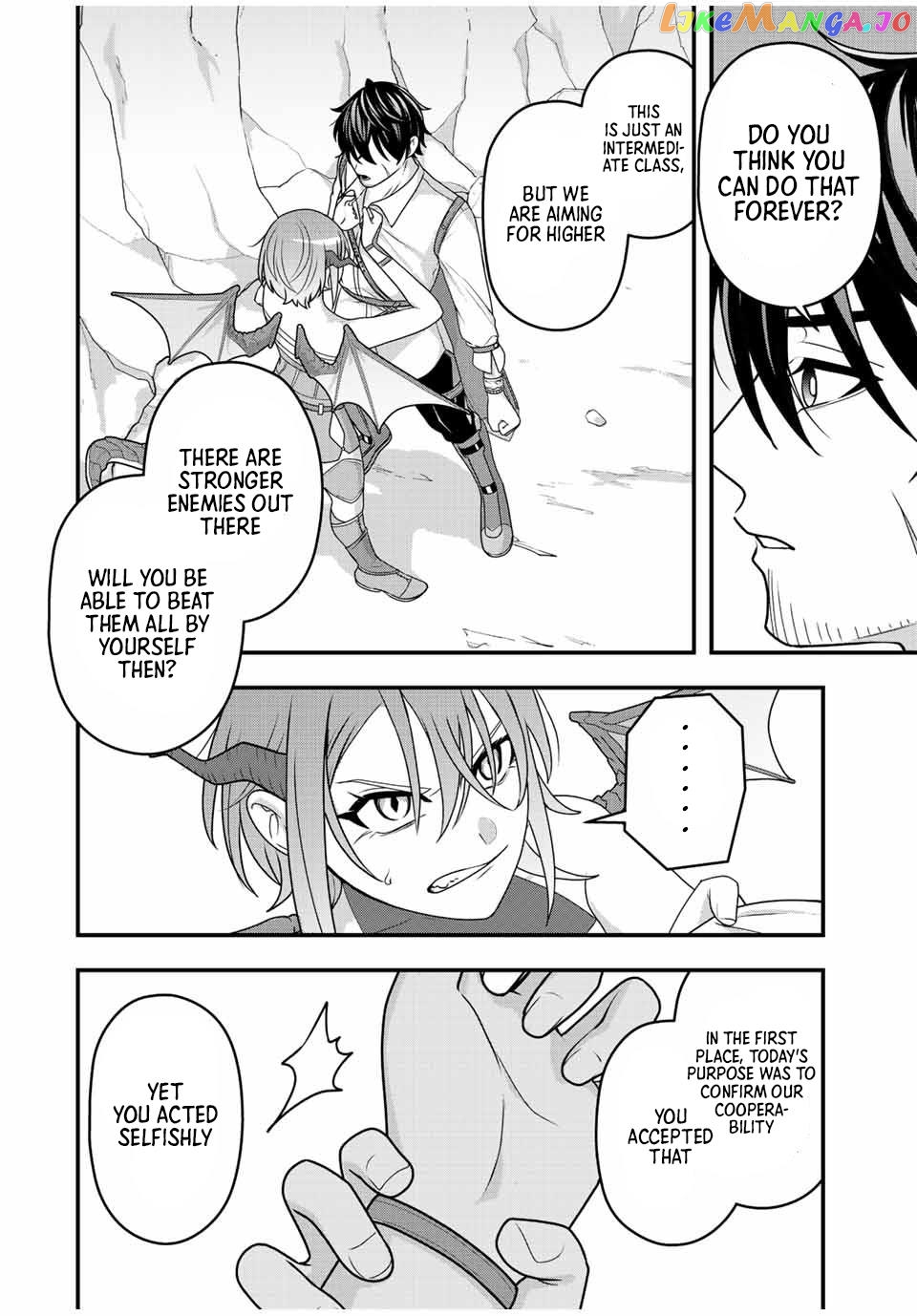 Tsuihou Suru Gawa No Monogatari chapter 5 - page 4