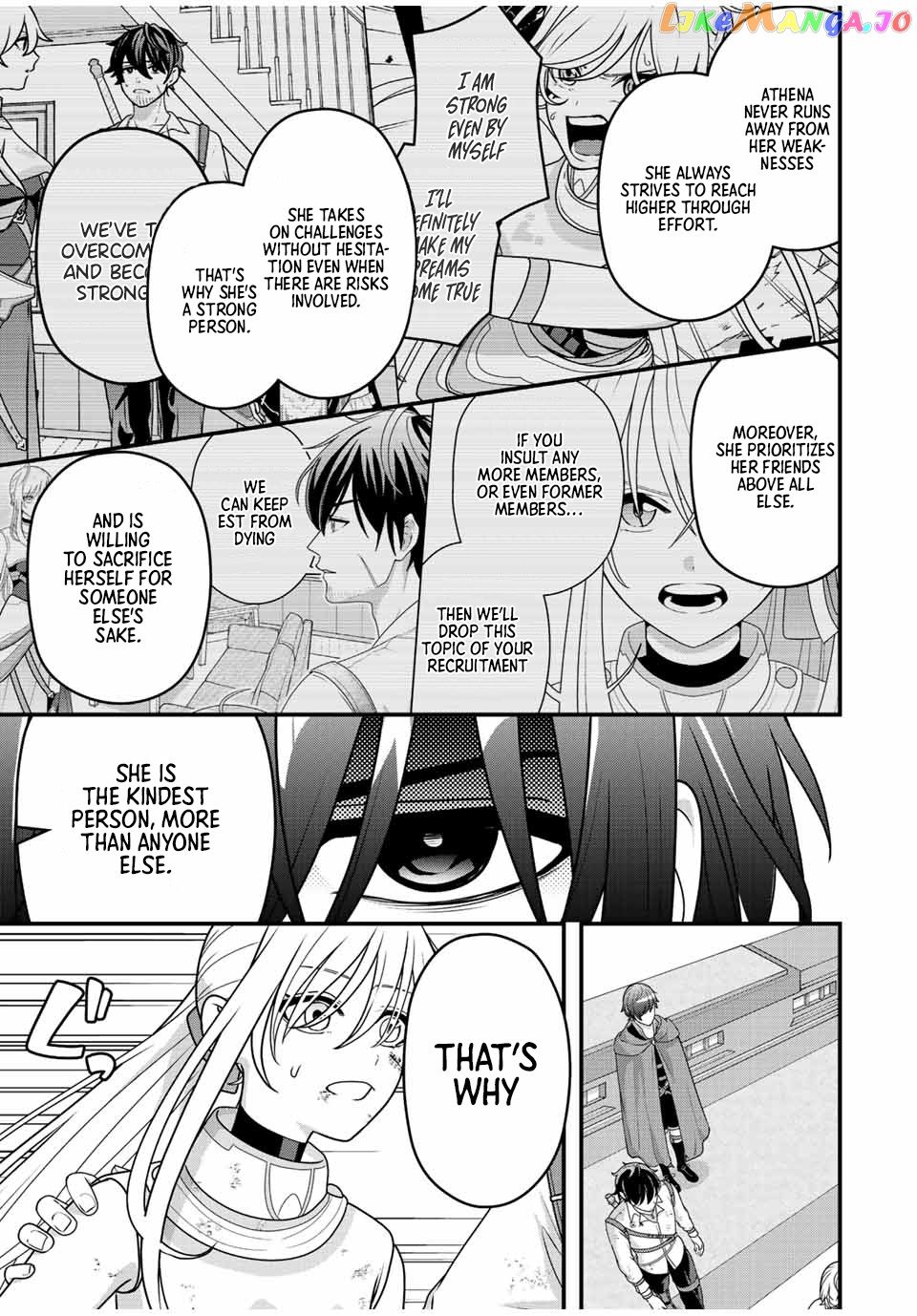 Tsuihou Suru Gawa No Monogatari chapter 6 - page 12
