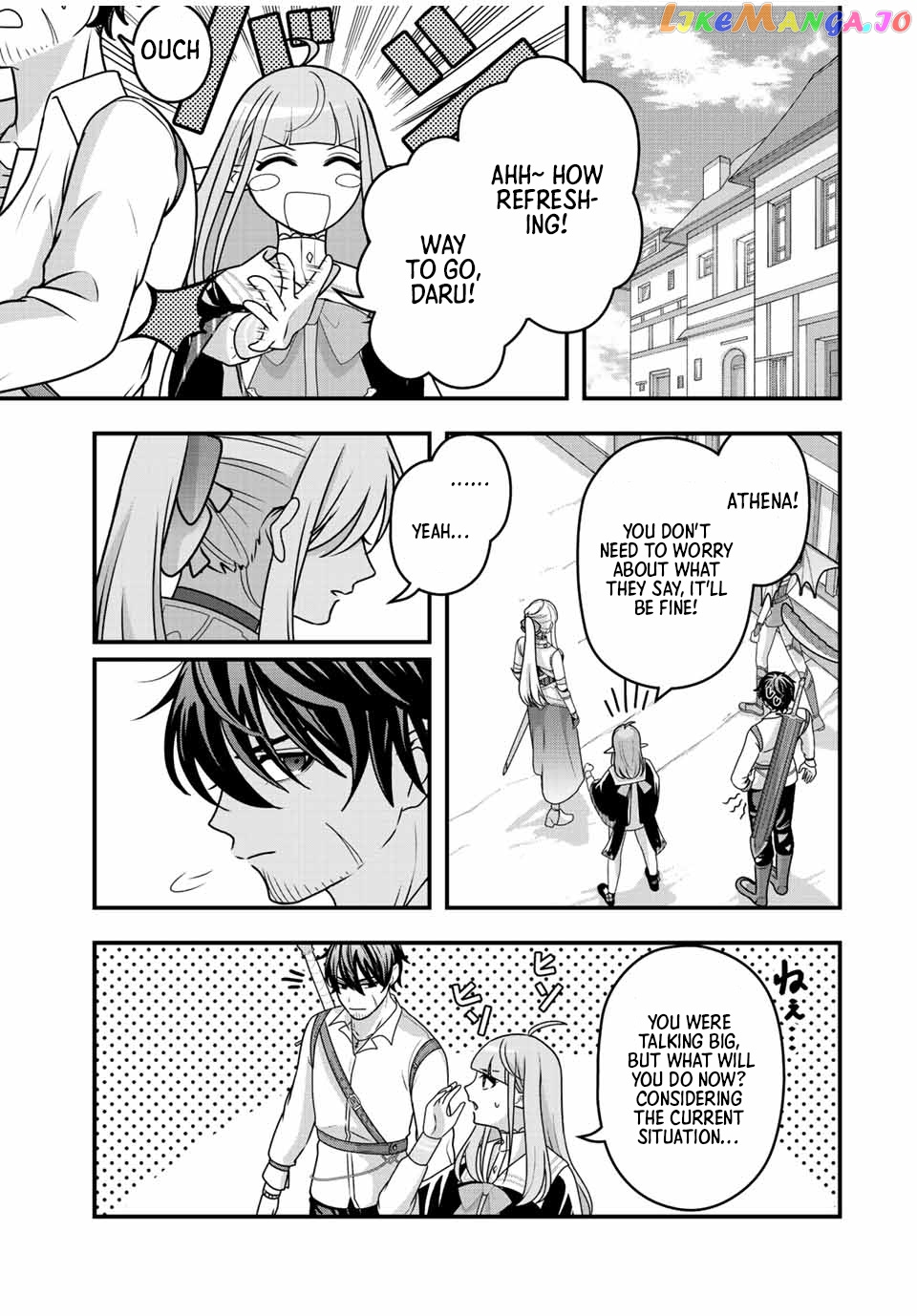 Tsuihou Suru Gawa No Monogatari chapter 6 - page 16