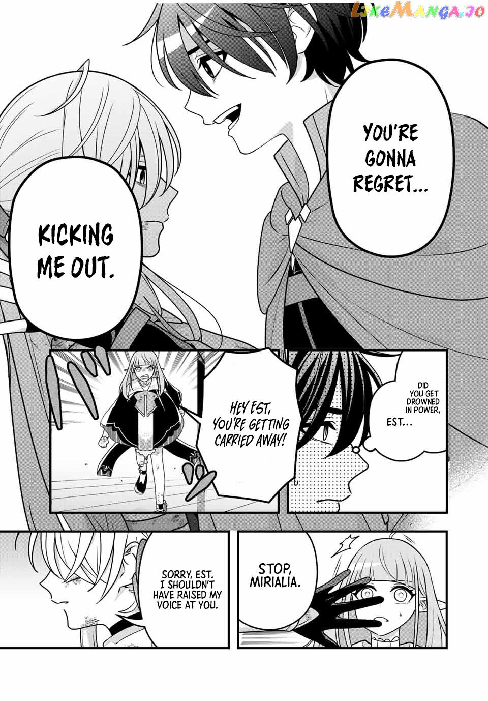 Tsuihou Suru Gawa No Monogatari chapter 6 - page 6