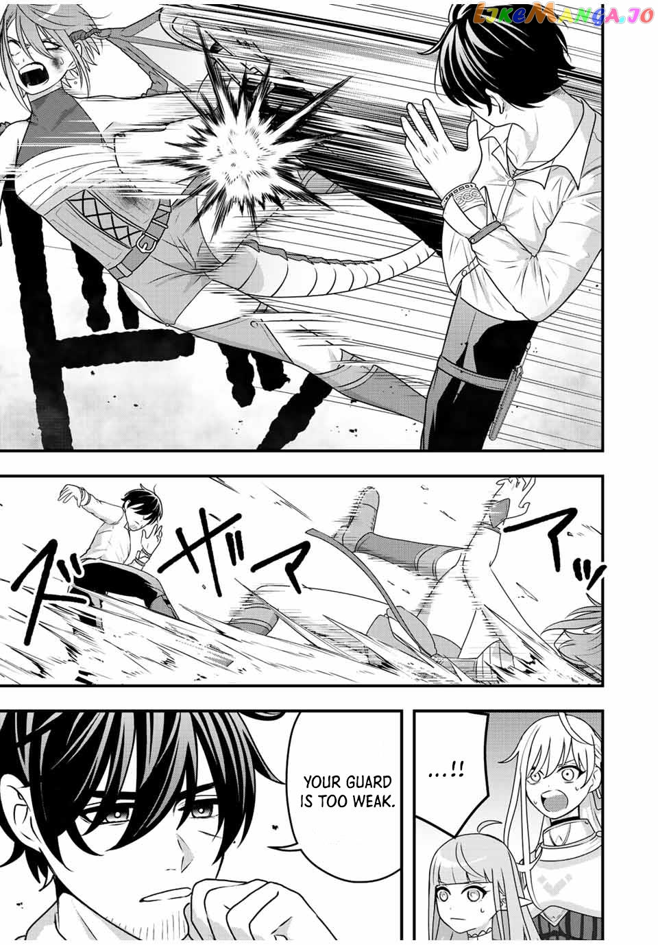 Tsuihou Suru Gawa No Monogatari Chapter 8 - page 8