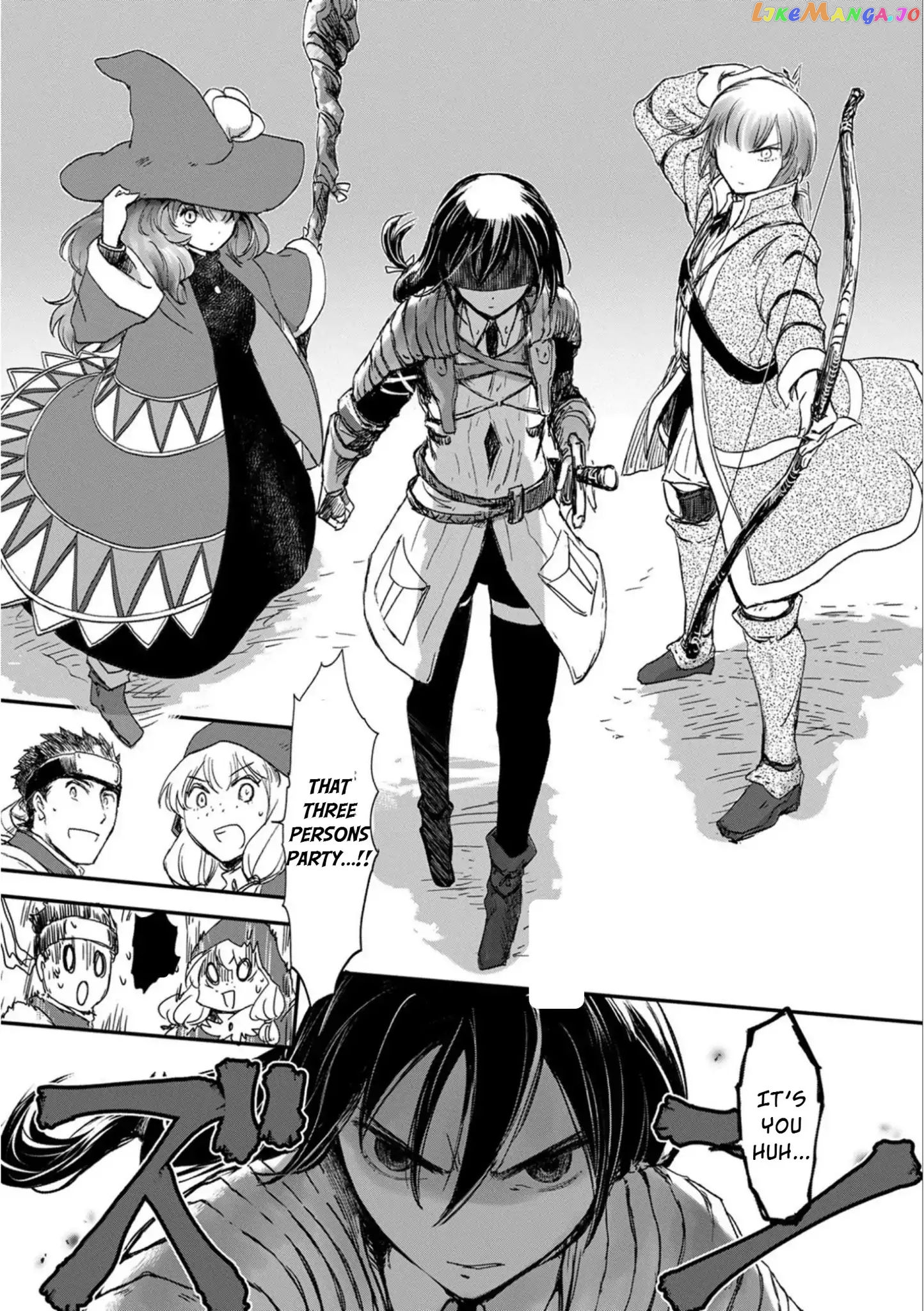 Boukensha Ni Naritai To Miyako Ni Deteitta Musume Ga S Rank Ni Natteta chapter 1 - page 24