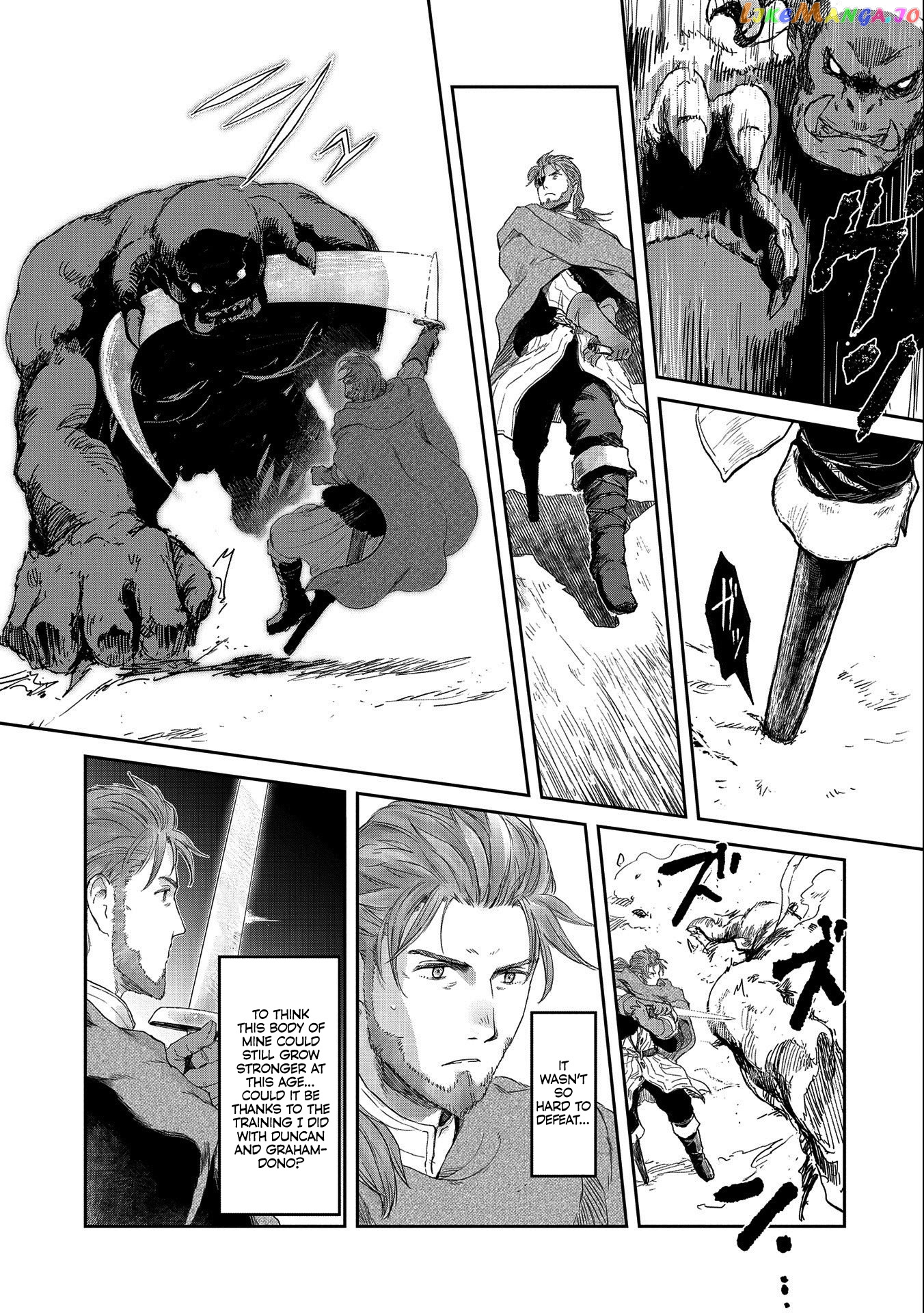 Boukensha Ni Naritai To Miyako Ni Deteitta Musume Ga S Rank Ni Natteta chapter 32.1 - page 13