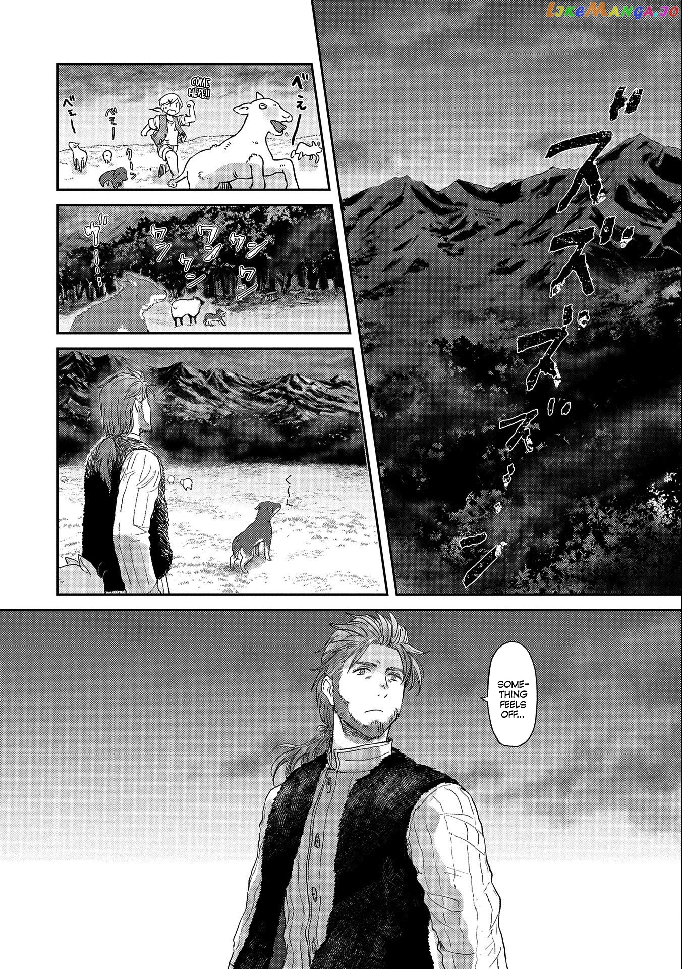 Boukensha Ni Naritai To Miyako Ni Deteitta Musume Ga S Rank Ni Natteta chapter 32.1 - page 6