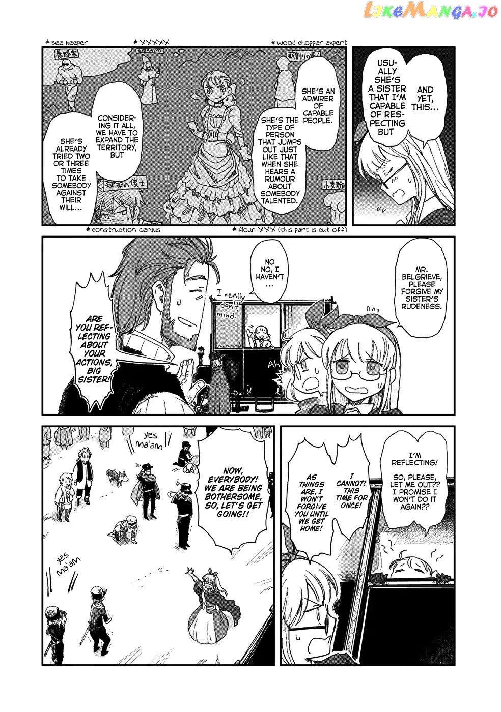 Boukensha Ni Naritai To Miyako Ni Deteitta Musume Ga S Rank Ni Natteta chapter 6.2 - page 22