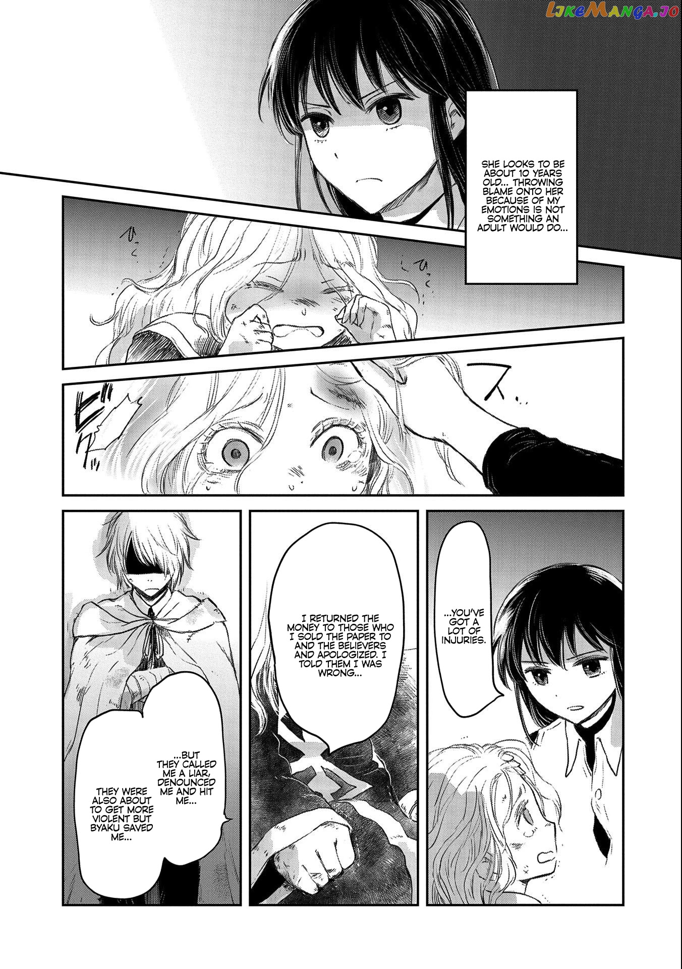 Boukensha Ni Naritai To Miyako Ni Deteitta Musume Ga S Rank Ni Natteta chapter 28 - page 13