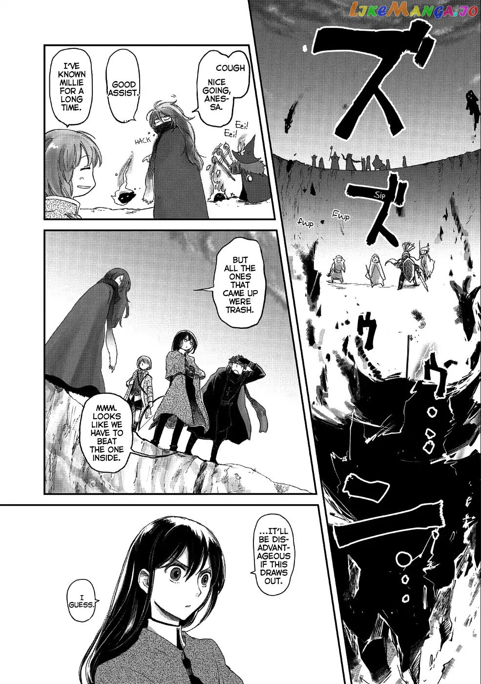 Boukensha Ni Naritai To Miyako Ni Deteitta Musume Ga S Rank Ni Natteta chapter 8.2 - page 7