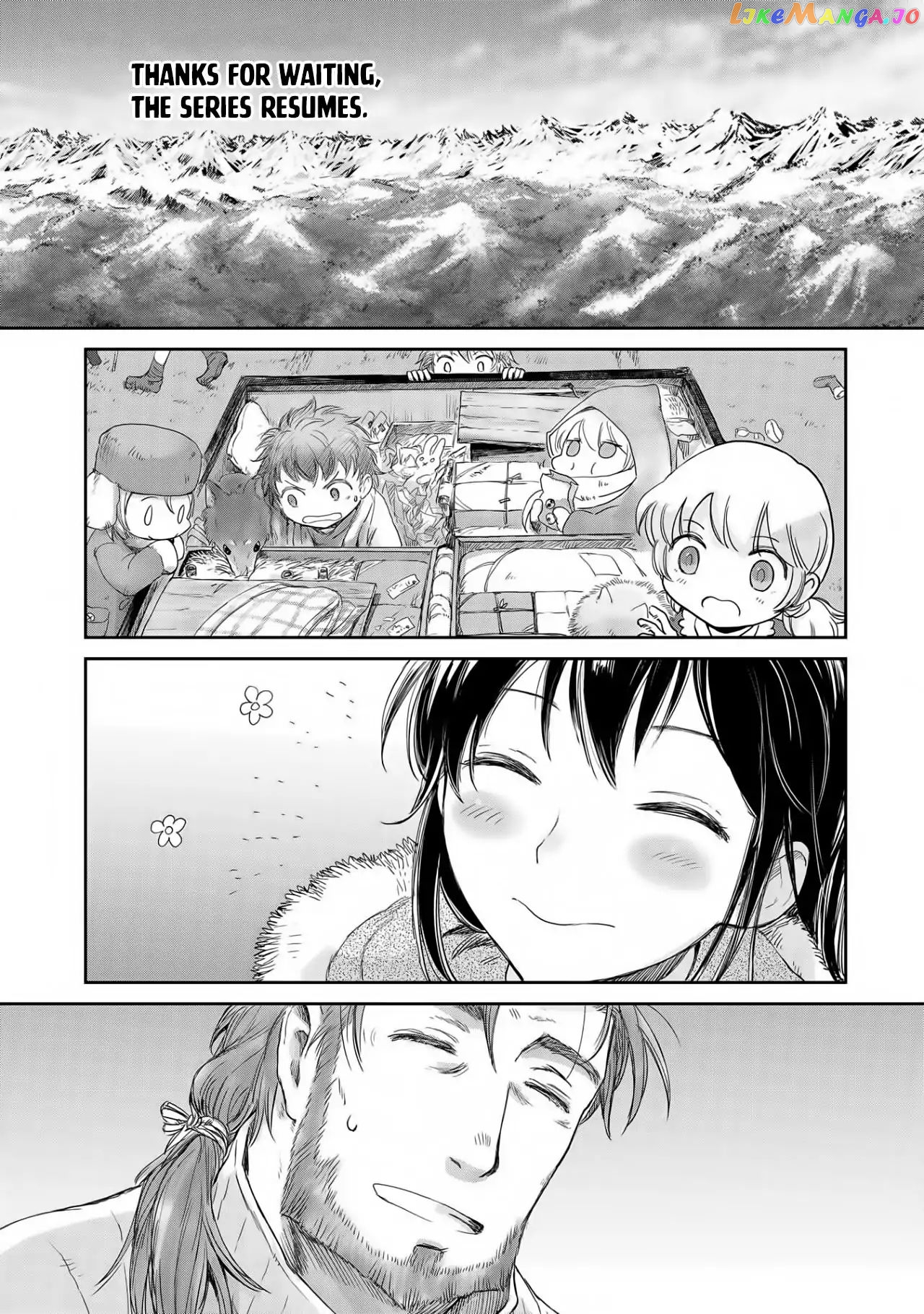 Boukensha Ni Naritai To Miyako Ni Deteitta Musume Ga S Rank Ni Natteta chapter 11 - page 1