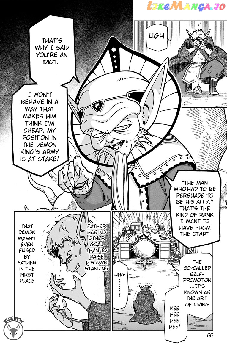 Dragon Quest The Great Adventure Of Dai – Avan The Brave And The Demon King Of Hellfire chapter 10 - page 10