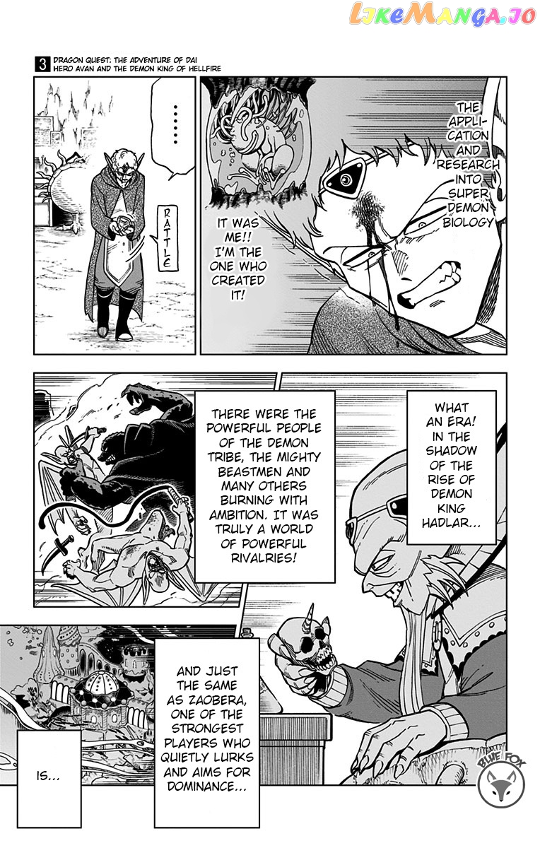 Dragon Quest The Great Adventure Of Dai – Avan The Brave And The Demon King Of Hellfire chapter 10 - page 11