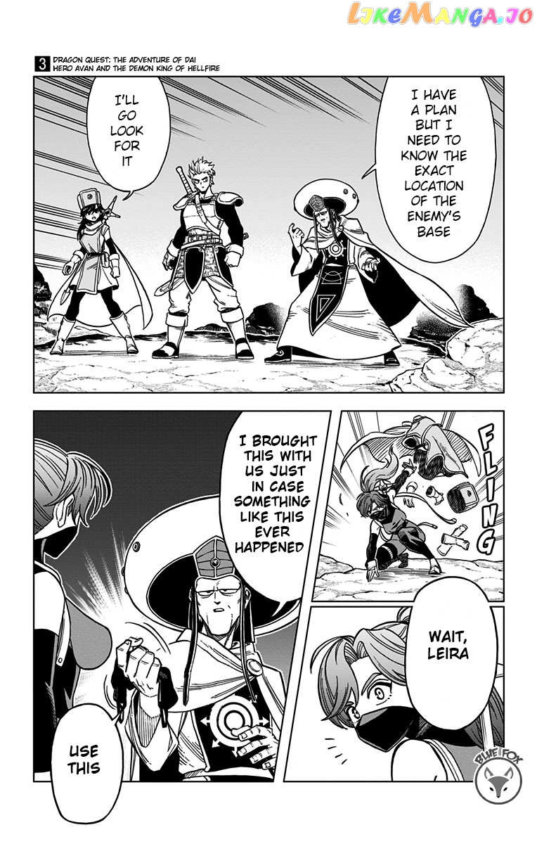 Dragon Quest The Great Adventure Of Dai – Avan The Brave And The Demon King Of Hellfire chapter 10 - page 21
