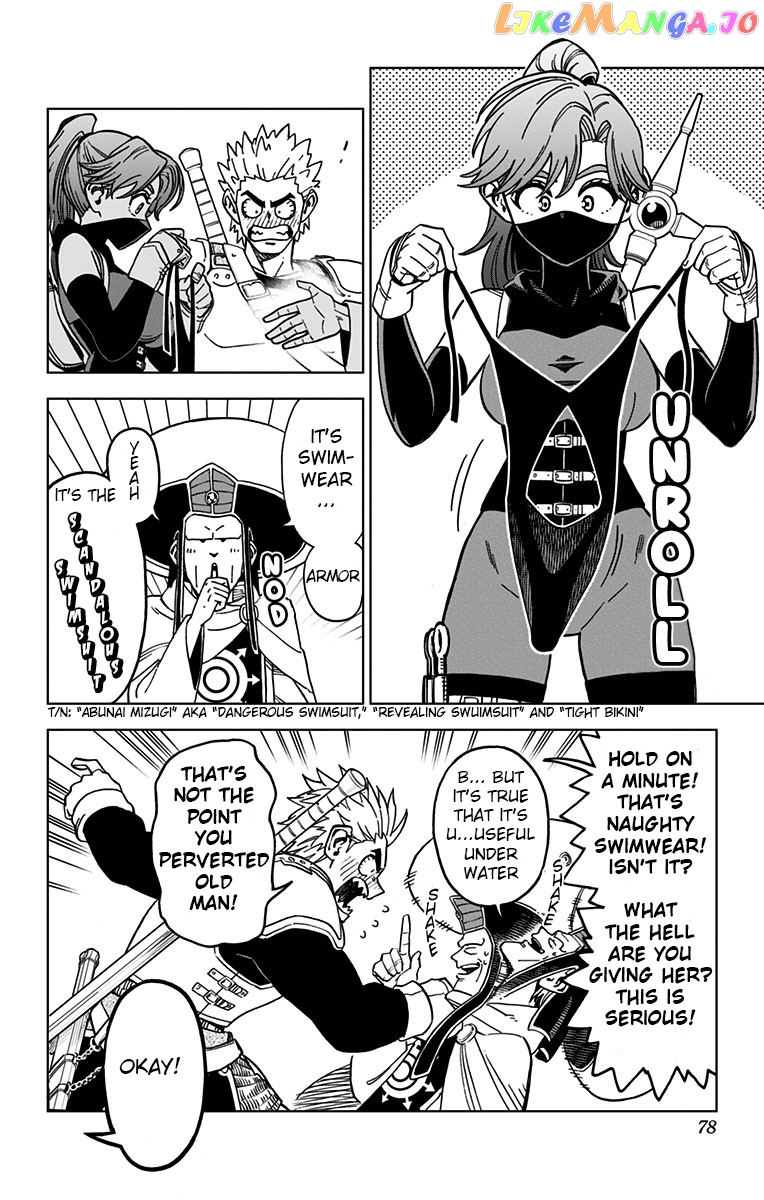 Dragon Quest The Great Adventure Of Dai – Avan The Brave And The Demon King Of Hellfire chapter 10 - page 22