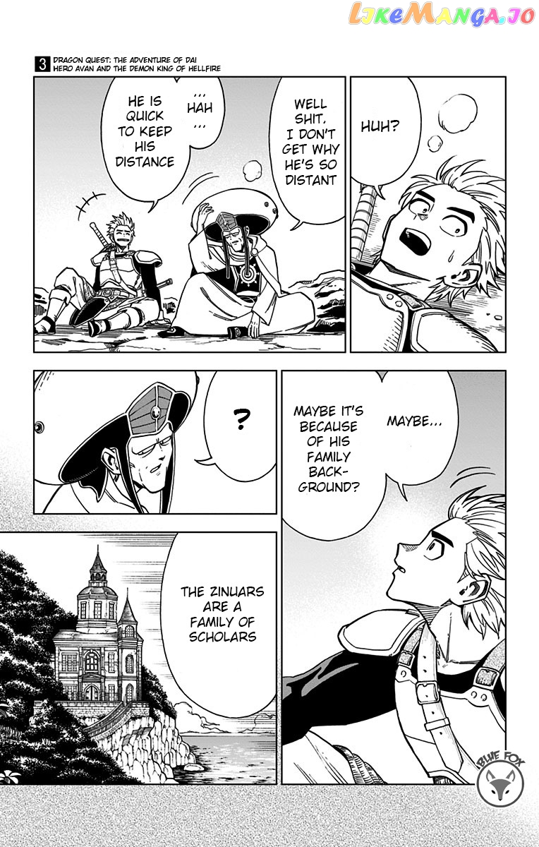Dragon Quest The Great Adventure Of Dai – Avan The Brave And The Demon King Of Hellfire chapter 10 - page 30