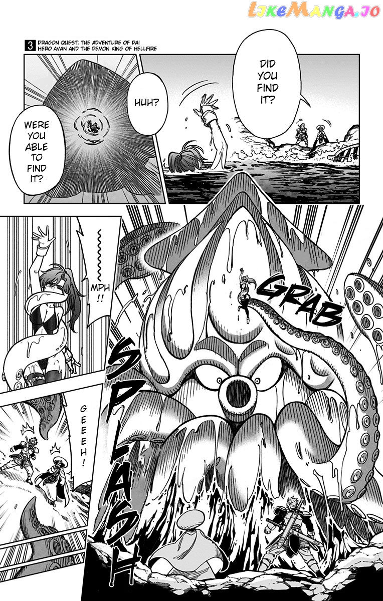 Dragon Quest The Great Adventure Of Dai – Avan The Brave And The Demon King Of Hellfire chapter 10 - page 34