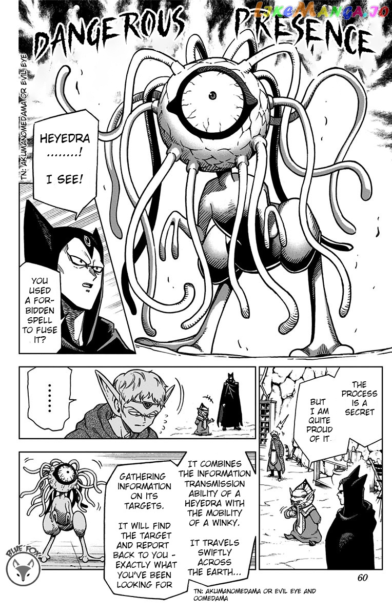Dragon Quest The Great Adventure Of Dai – Avan The Brave And The Demon King Of Hellfire chapter 10 - page 4