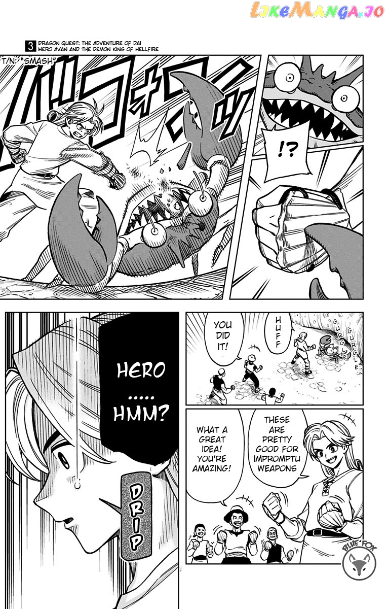 Dragon Quest The Great Adventure Of Dai – Avan The Brave And The Demon King Of Hellfire chapter 10 - page 41