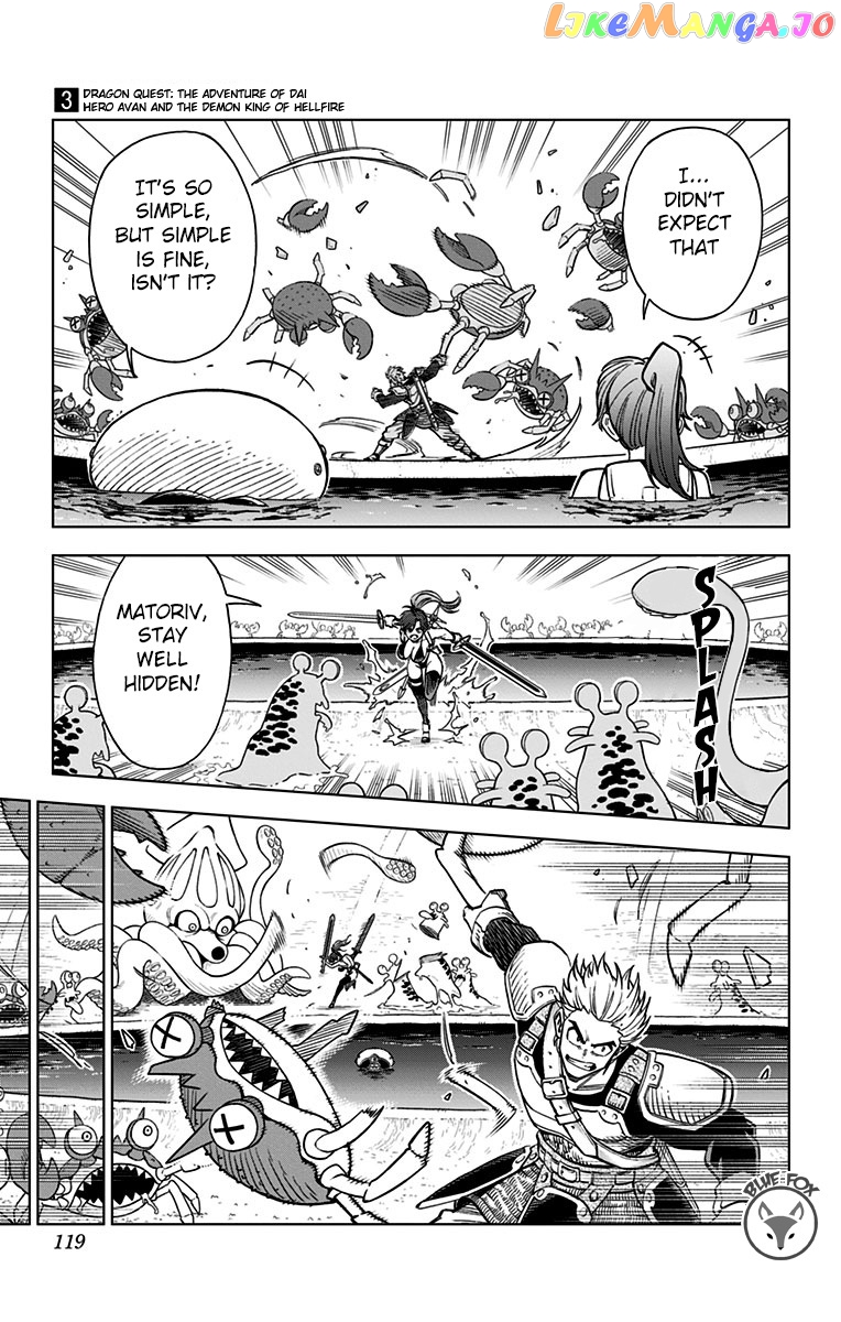 Dragon Quest The Great Adventure Of Dai – Avan The Brave And The Demon King Of Hellfire chapter 11 - page 16