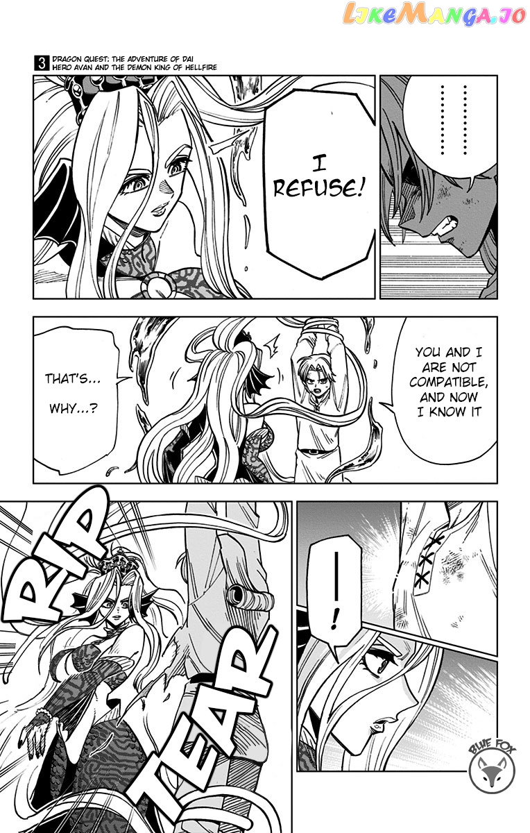 Dragon Quest The Great Adventure Of Dai – Avan The Brave And The Demon King Of Hellfire chapter 11 - page 20