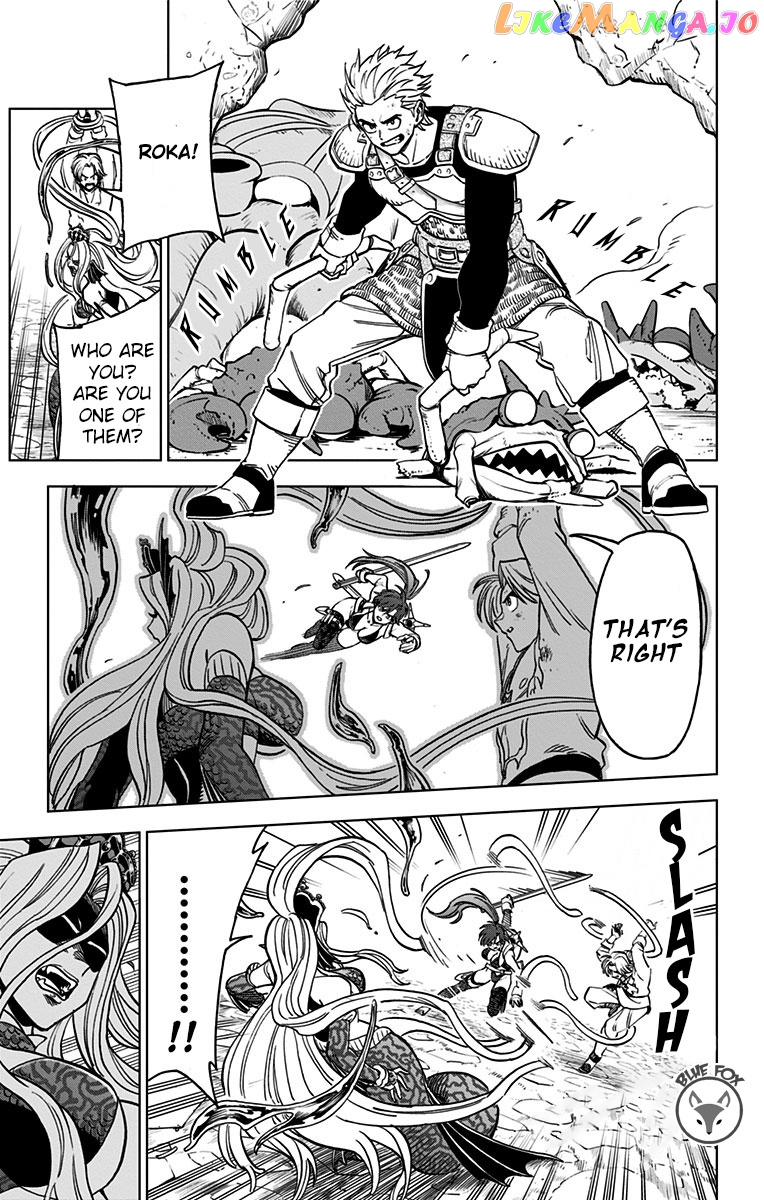 Dragon Quest The Great Adventure Of Dai – Avan The Brave And The Demon King Of Hellfire chapter 11 - page 24
