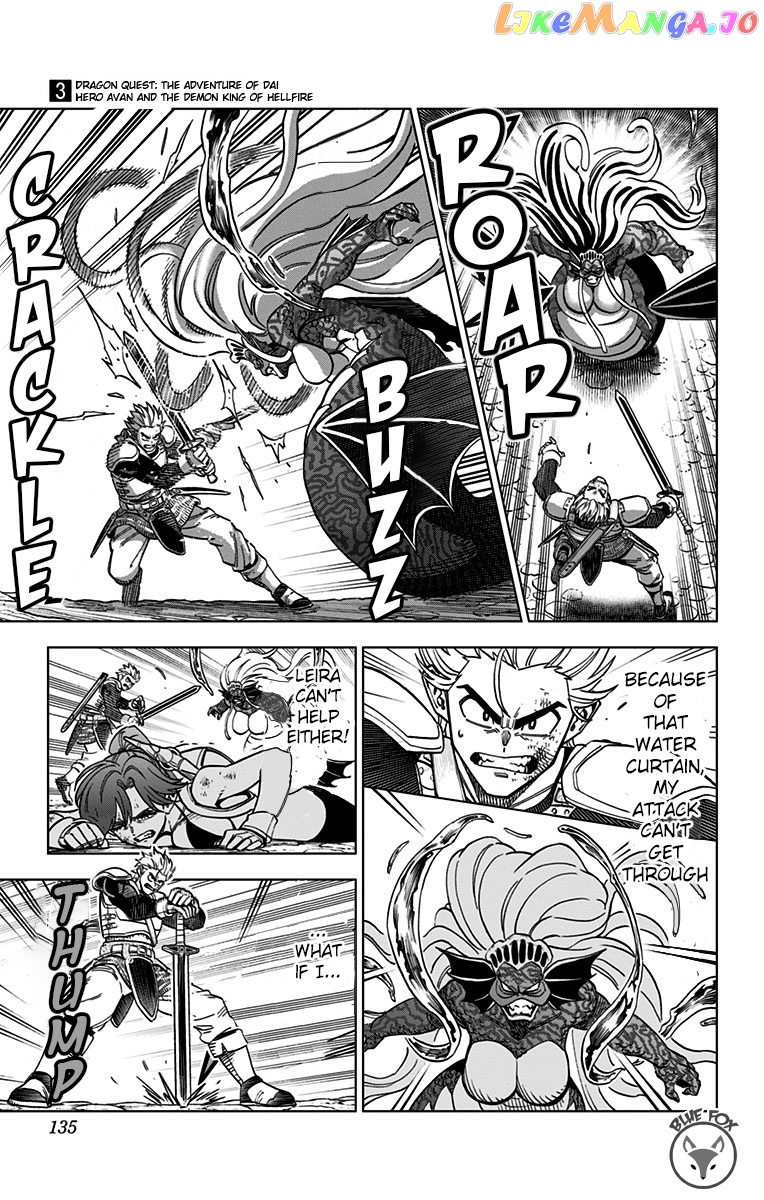 Dragon Quest The Great Adventure Of Dai – Avan The Brave And The Demon King Of Hellfire chapter 11 - page 31