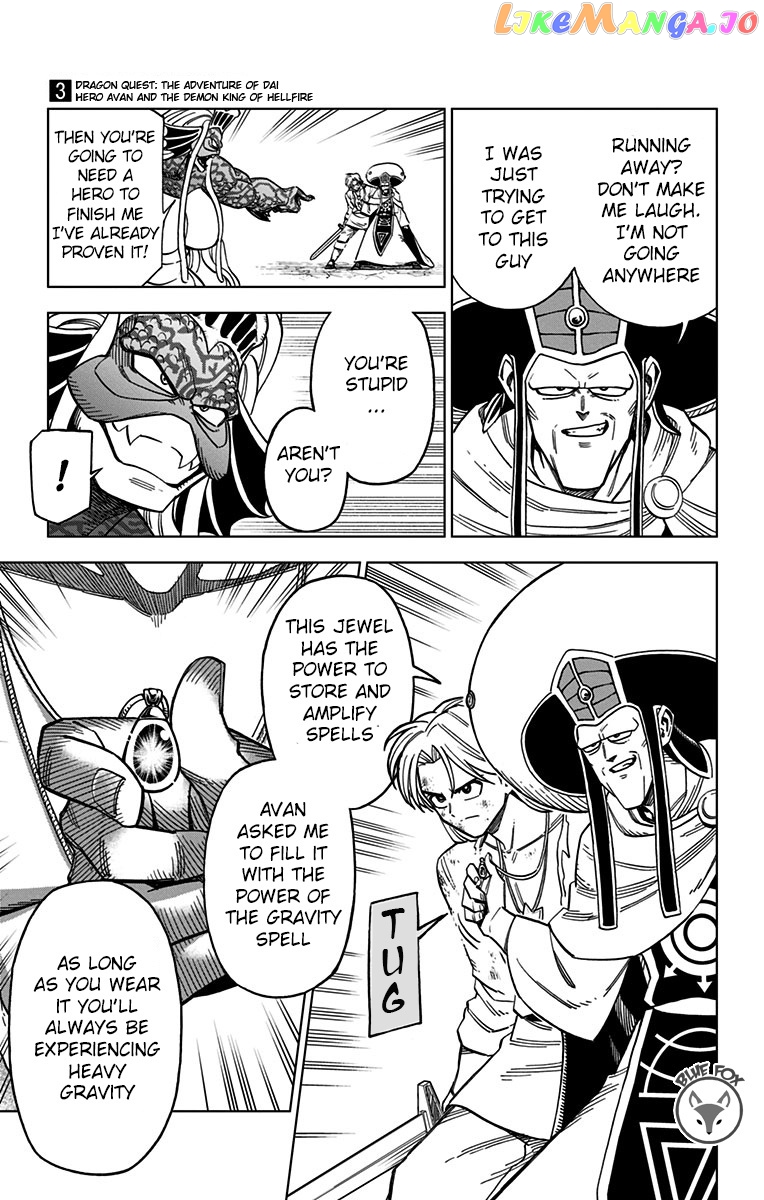 Dragon Quest The Great Adventure Of Dai – Avan The Brave And The Demon King Of Hellfire chapter 11 - page 35