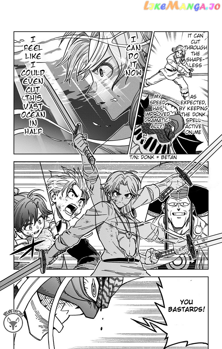 Dragon Quest The Great Adventure Of Dai – Avan The Brave And The Demon King Of Hellfire chapter 11 - page 40