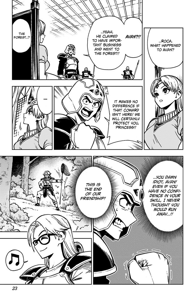 Dragon Quest The Great Adventure Of Dai – Avan The Brave And The Demon King Of Hellfire chapter 1 - page 12