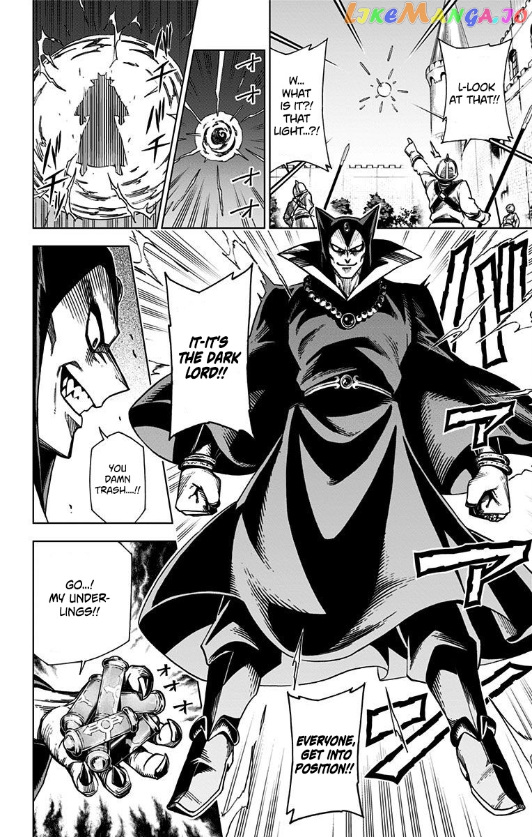 Dragon Quest The Great Adventure Of Dai – Avan The Brave And The Demon King Of Hellfire chapter 1 - page 13