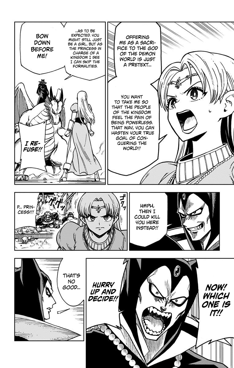 Dragon Quest The Great Adventure Of Dai – Avan The Brave And The Demon King Of Hellfire chapter 1 - page 17