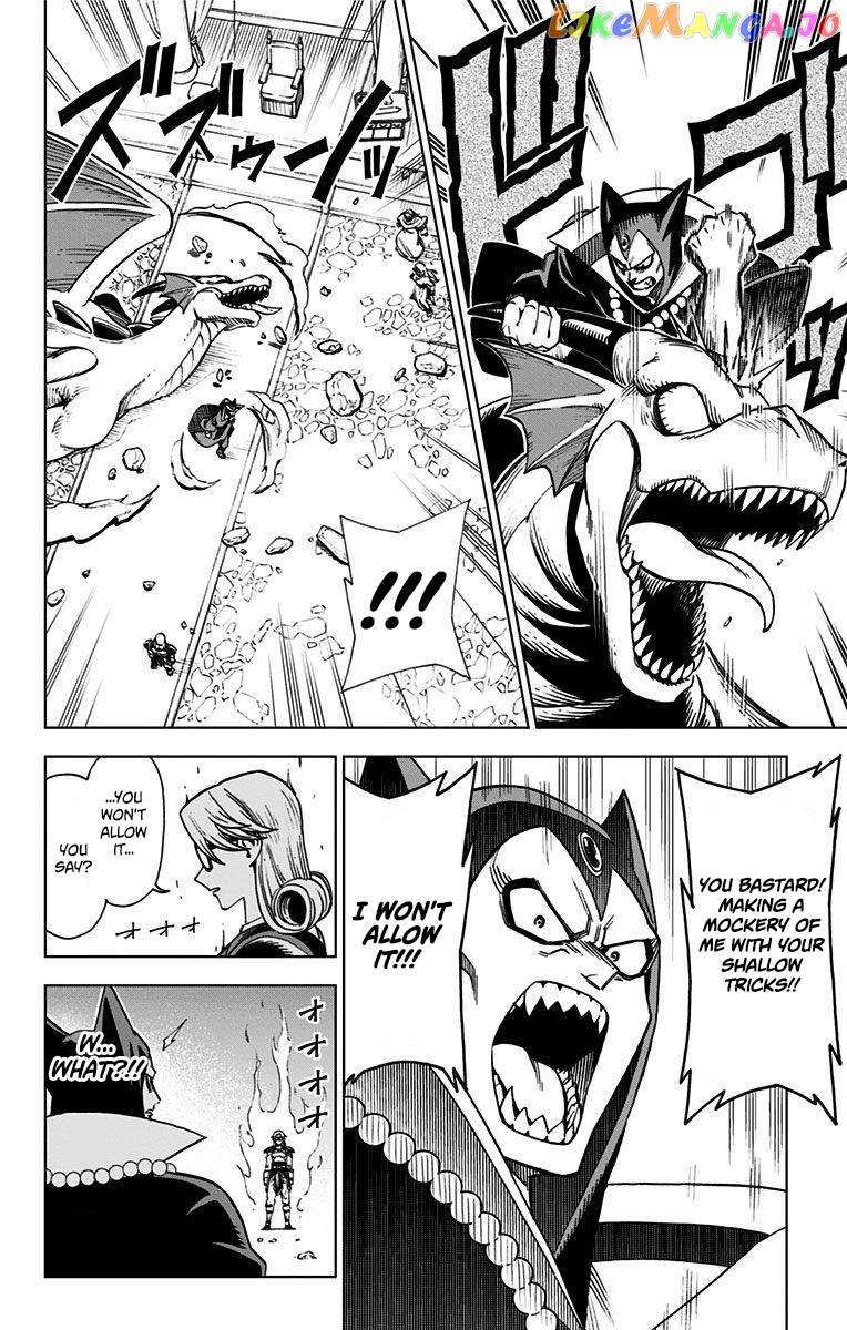 Dragon Quest The Great Adventure Of Dai – Avan The Brave And The Demon King Of Hellfire chapter 1 - page 21