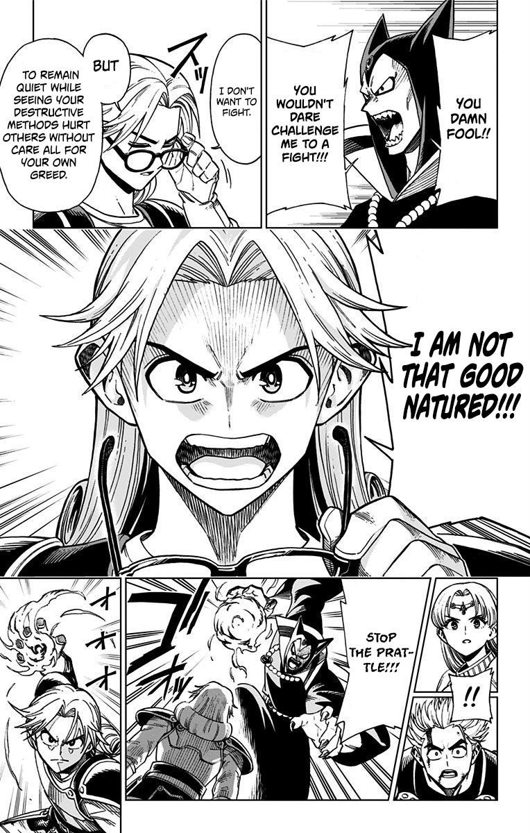 Dragon Quest The Great Adventure Of Dai – Avan The Brave And The Demon King Of Hellfire chapter 1 - page 24