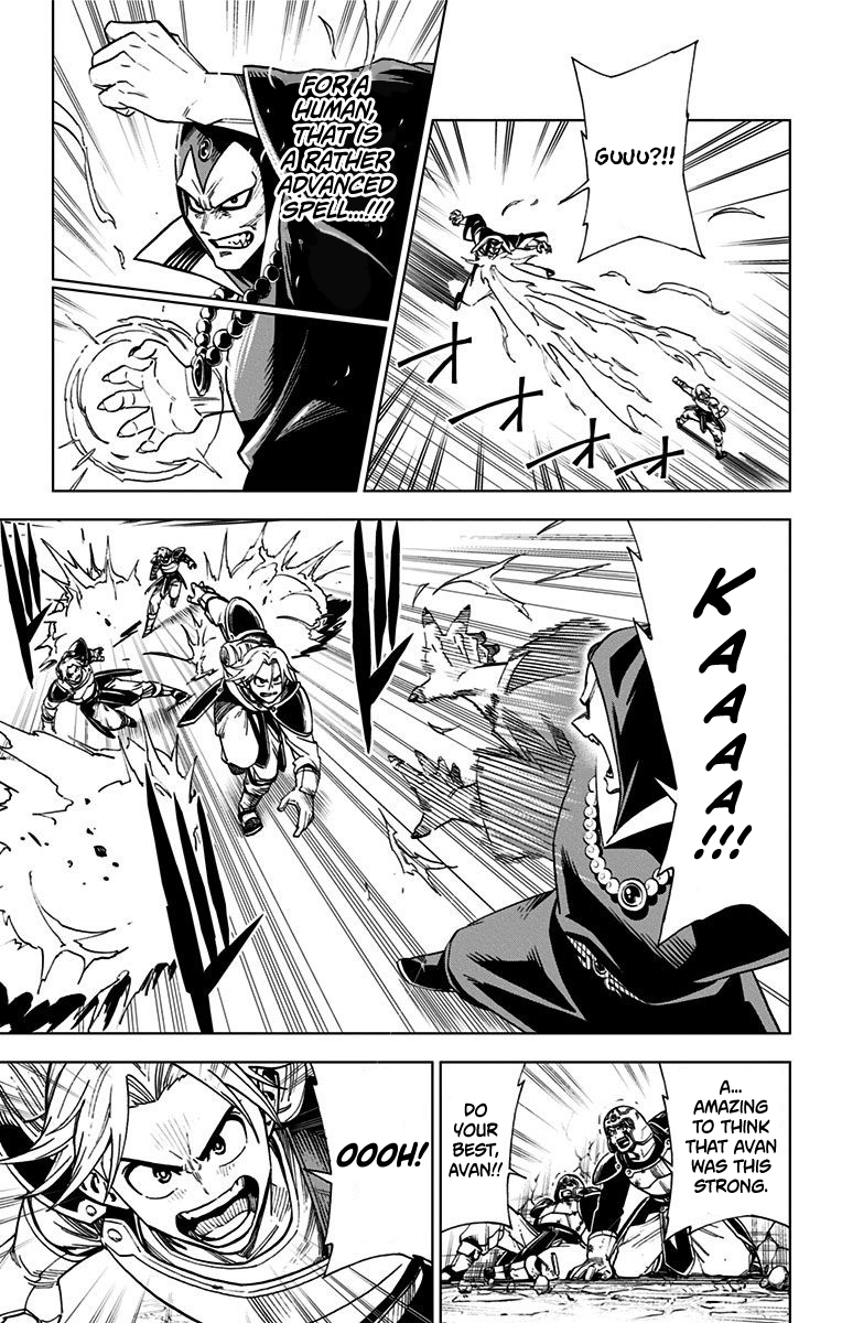 Dragon Quest The Great Adventure Of Dai – Avan The Brave And The Demon King Of Hellfire chapter 1 - page 26