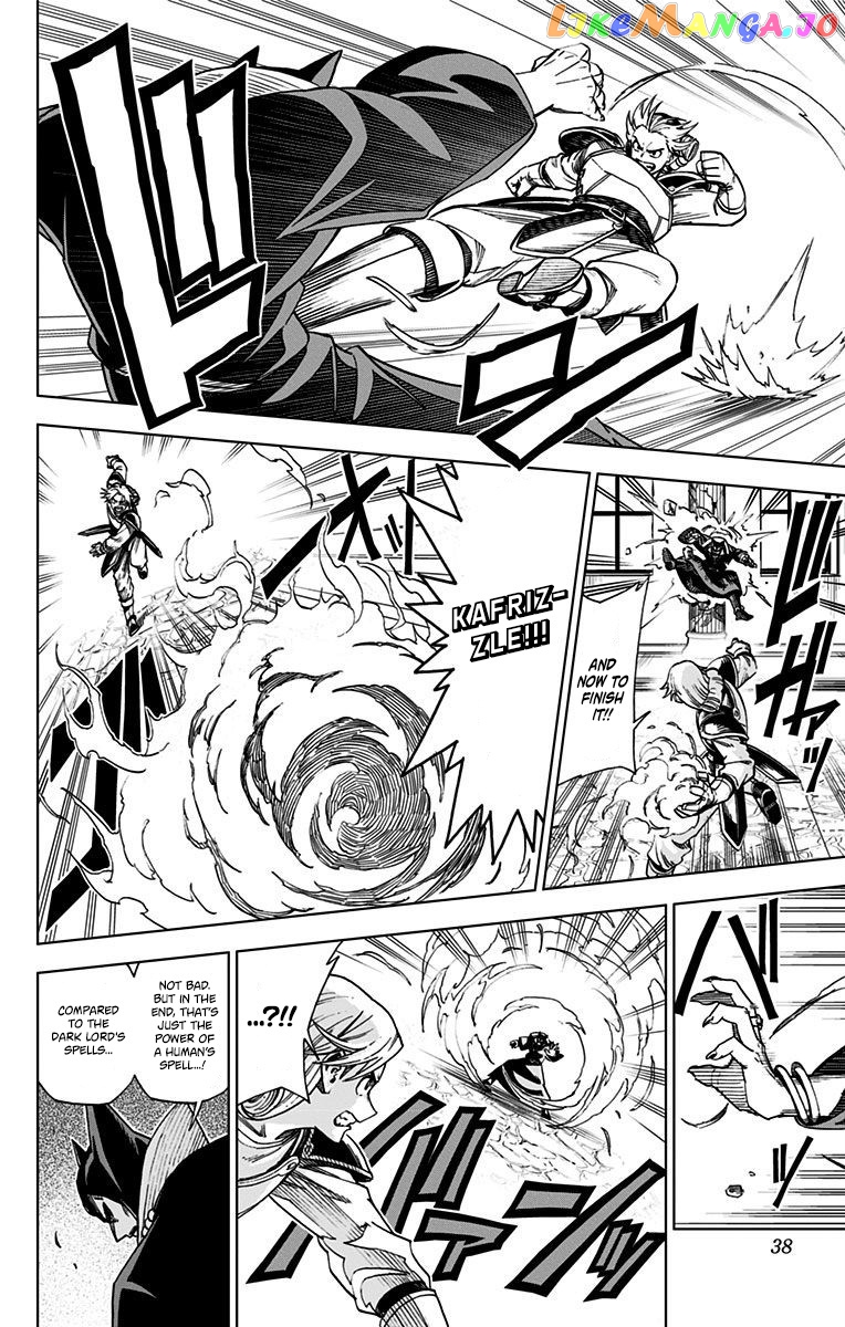 Dragon Quest The Great Adventure Of Dai – Avan The Brave And The Demon King Of Hellfire chapter 1 - page 27