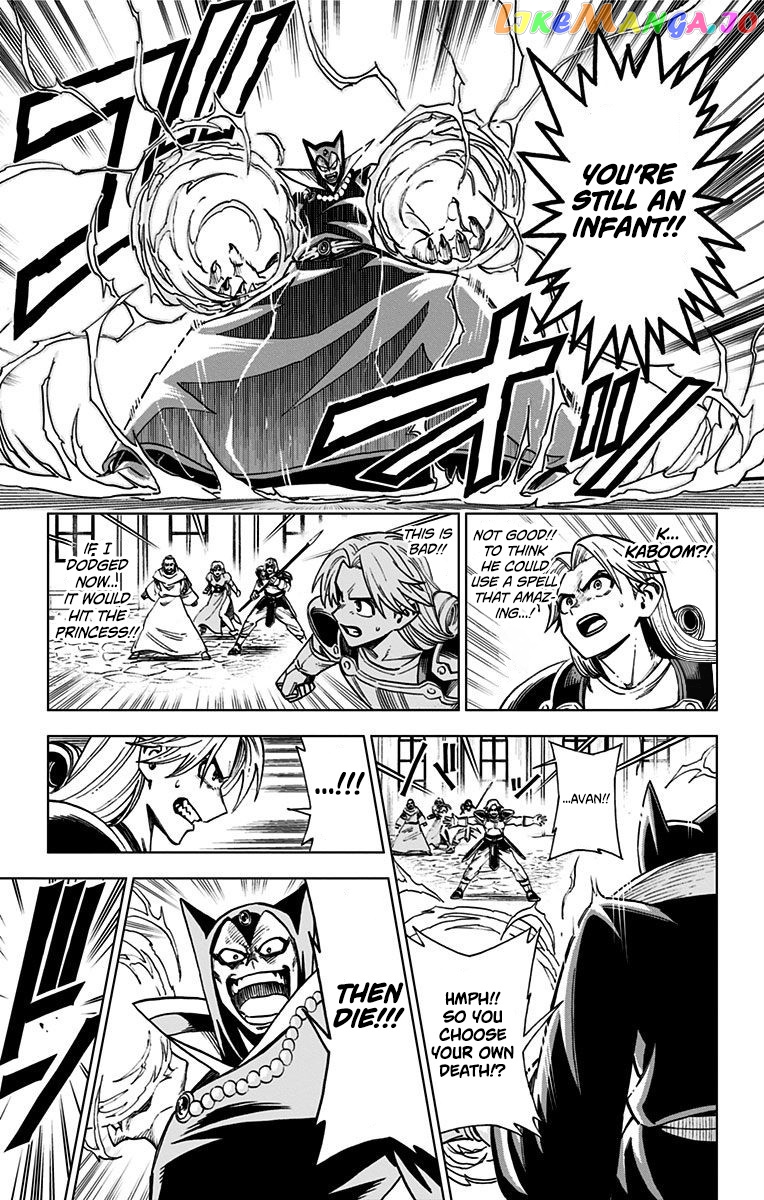 Dragon Quest The Great Adventure Of Dai – Avan The Brave And The Demon King Of Hellfire chapter 1 - page 28