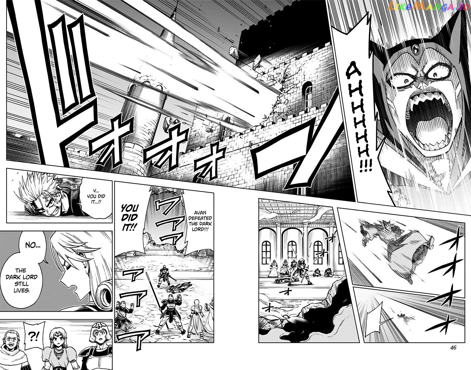 Dragon Quest The Great Adventure Of Dai – Avan The Brave And The Demon King Of Hellfire chapter 1 - page 33