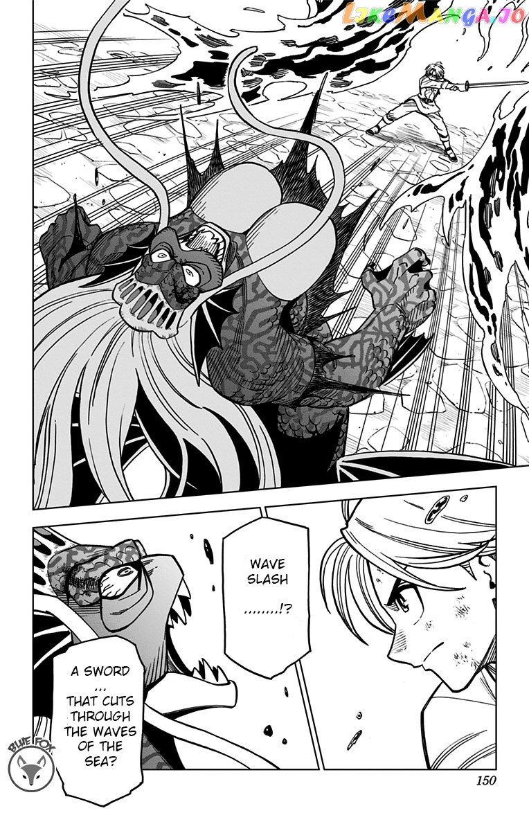 Dragon Quest The Great Adventure Of Dai – Avan The Brave And The Demon King Of Hellfire chapter 12 - page 2