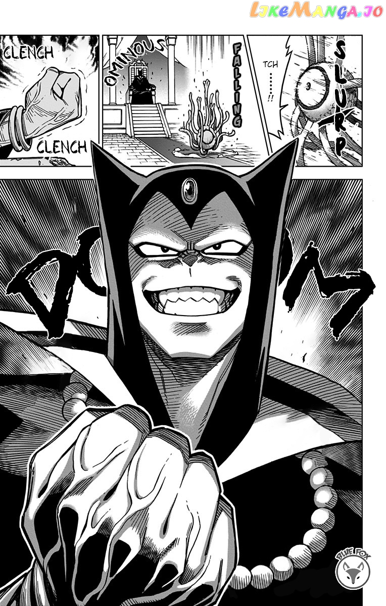 Dragon Quest The Great Adventure Of Dai – Avan The Brave And The Demon King Of Hellfire chapter 12 - page 43