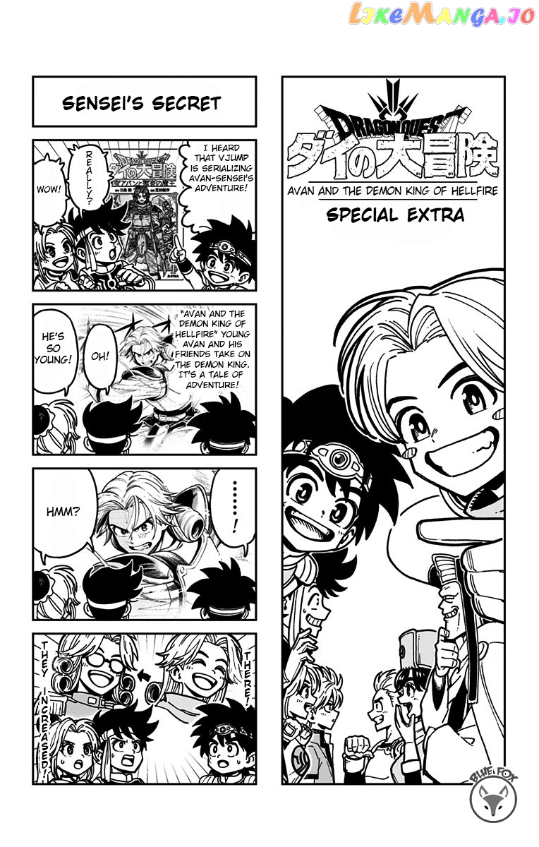 Dragon Quest The Great Adventure Of Dai – Avan The Brave And The Demon King Of Hellfire chapter 12 - page 46