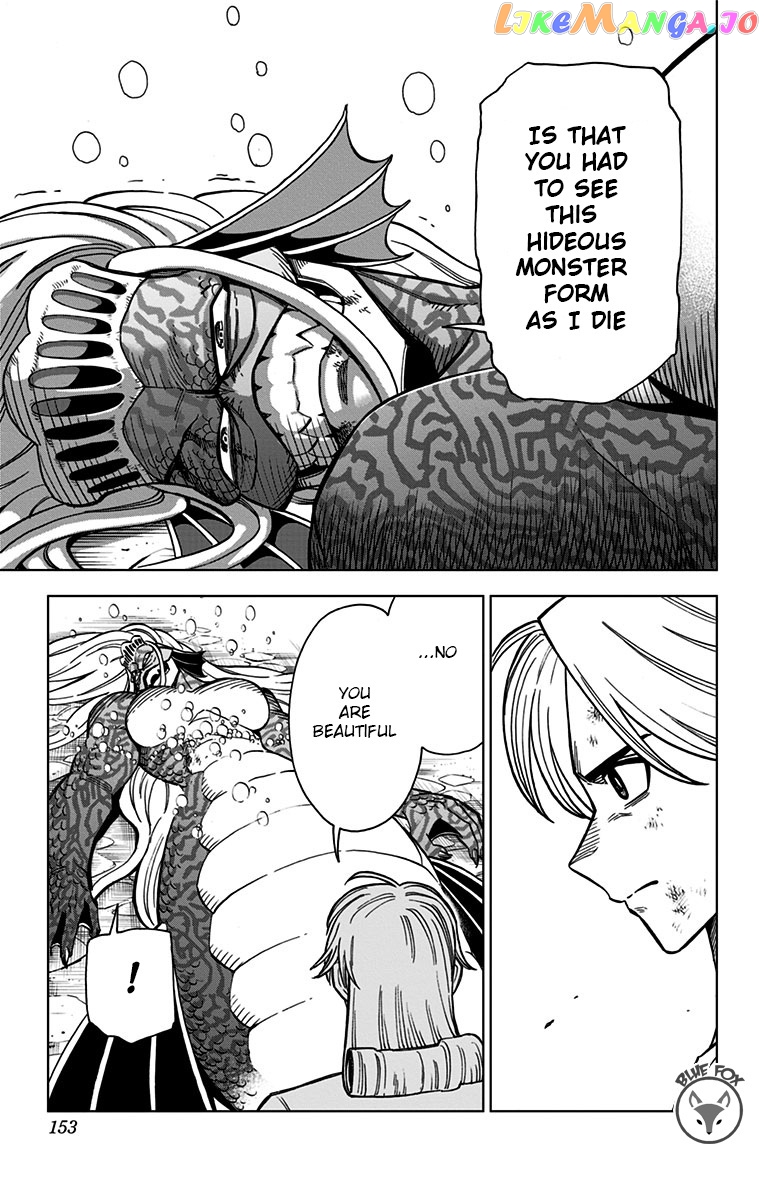 Dragon Quest The Great Adventure Of Dai – Avan The Brave And The Demon King Of Hellfire chapter 12 - page 5