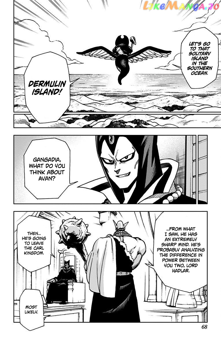 Dragon Quest The Great Adventure Of Dai – Avan The Brave And The Demon King Of Hellfire chapter 2 - page 10