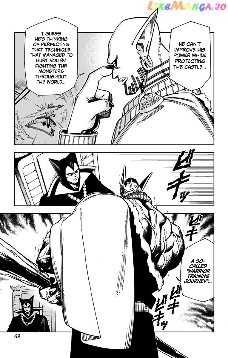 Dragon Quest The Great Adventure Of Dai – Avan The Brave And The Demon King Of Hellfire chapter 2 - page 11
